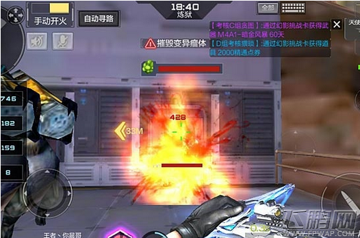 穿越火线枪战王者免费刷神器方法介绍 (1)