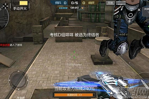 穿越火线枪战王者免费刷神器方法介绍 (4)