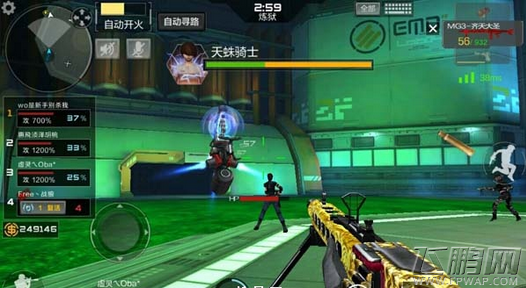 穿越火线枪战王者新版本炼狱模式怎么打 新版炼狱模式刷分技巧 (3)