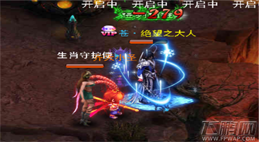 半月修仙传特色生肖系统大揭秘 (2)