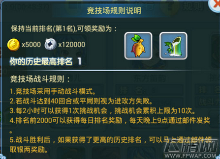  (4)