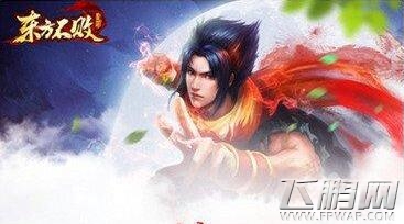 东方不败手游帮会建筑介绍 帮会建筑有什么功能 (1)