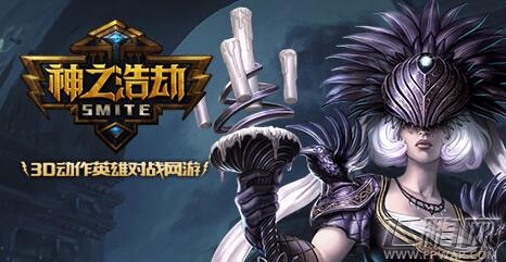 神之浩劫闪退了如何解决 突然闪退黑屏原因和处理办法 (1)