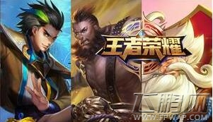 王者荣耀安禄山符文搭配攻略 (1)