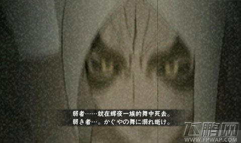 火影忍者手游咒印君麻吕技能早蕨之舞最佳释放时机推荐 (2)