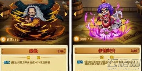  (2)