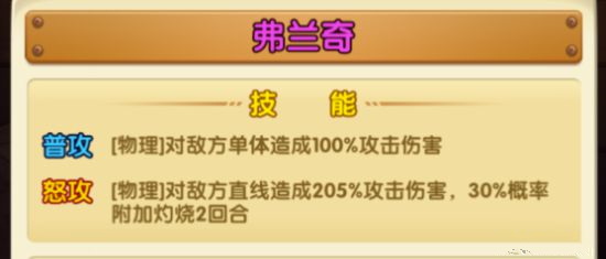  (1)