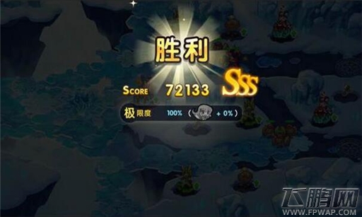  (2)