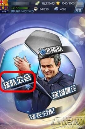  (1)