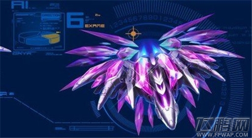 雷霆战机新出的五星紫色装甲叫什么?4月3日每日一题 (1)