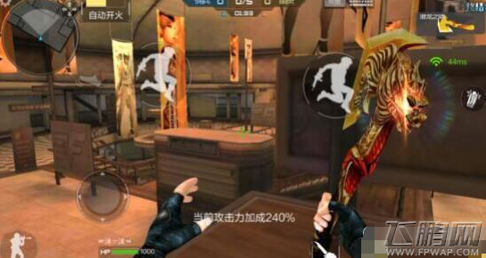 CF手游装备及生化模式防守点位分析推荐 (6)