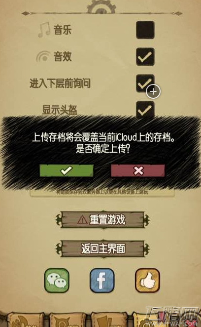 贪婪洞窟怎么刷钻石 转盘刷钻石教程分享 (3)