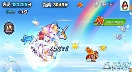 天天酷跑五灵仙鹿高分搭配推荐 (1)