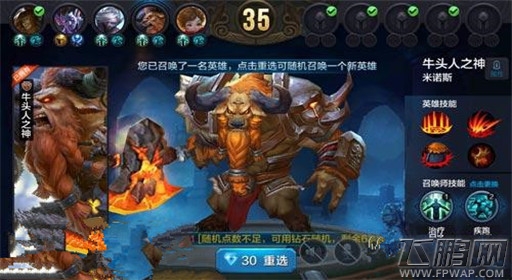 全民超神5V5大乱斗各阶段玩法详解 (1)