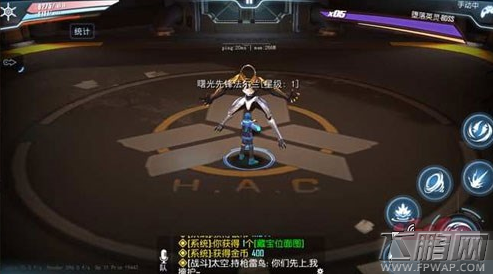 曙光先锋哪些任务必须做 每日必做任务推荐 (9)