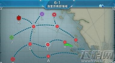 战舰少女r练级攻略 快速升级技巧 (3)