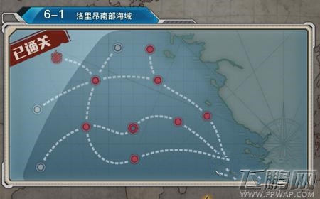 战舰少女r练级地点在哪 新手练级点介绍 (2)