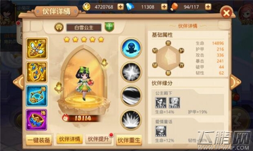  (1)