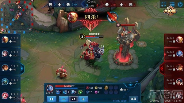 王者荣耀钟馗开黑阵容推荐 (2)