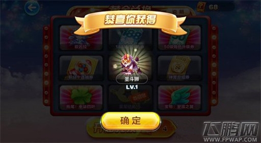  (1)
