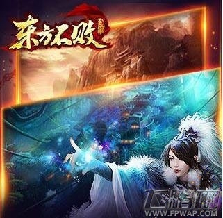 东方不败手游退避锋芒副本通关攻略 退避锋芒副本怎么过 (1)