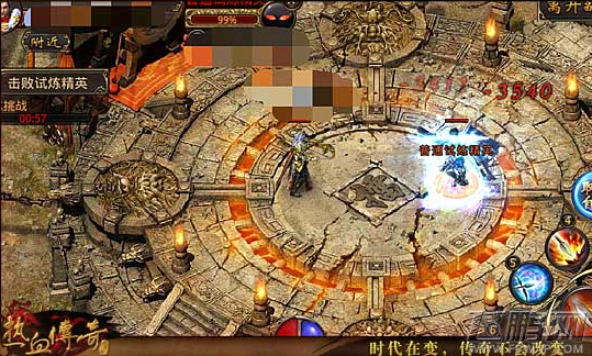 热血传奇新版本攻城掠地怎么玩 攻城掠地玩法技巧 (4)