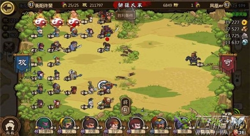 小小军团合战三国八门金锁阵玩法技巧 (7)