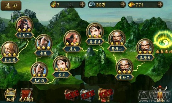 英雄杀四星祝融使用分析 (1)