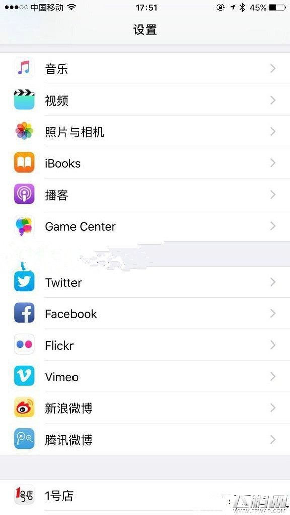 皇室战争IOS充值不了怎么办 最省钱充值方案推荐 (4)