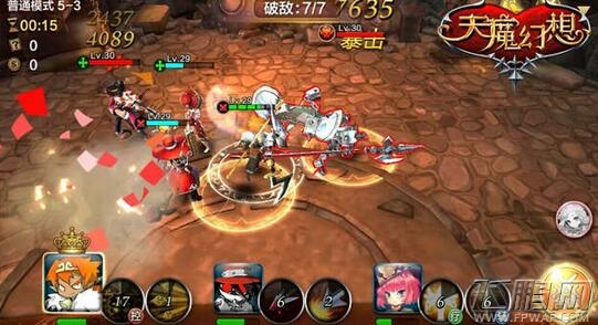 天魔幻想普通冒险5-3通关奖励有哪些  普通模式5-3实用通关攻略 (3)