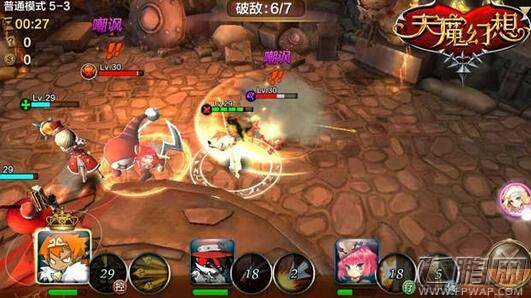 天魔幻想普通冒险5-3通关奖励有哪些  普通模式5-3实用通关攻略 (4)