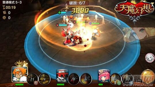 天魔幻想普通冒险5-3通关奖励有哪些  普通模式5-3实用通关攻略 (5)