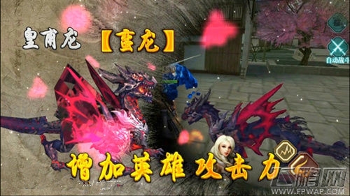 绝世武神手游武魂有哪些 武魂玩法详解 (5)