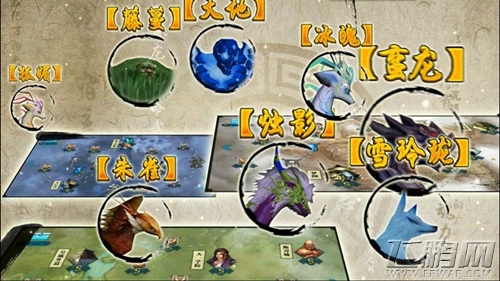 绝世武神手游武魂有哪些 武魂玩法详解 (6)