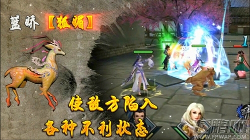 绝世武神手游武魂有哪些 武魂玩法详解 (7)