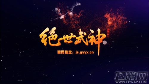 绝世武神手游武魂有哪些 武魂玩法详解 (8)