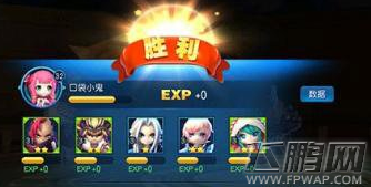 天天幻灵手游战魂怎么获得 新手快速获得战魂方法 (2)