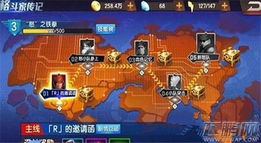 拳皇98终极之战OL克拉克核心阵容搭配攻略 (3)