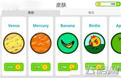 全民星球进不去怎么办 进不去原因及解决方法 (1)