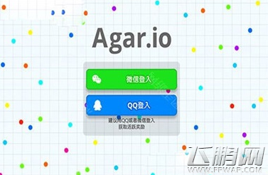 全民星球游戏常见FAQ汇总  (1)