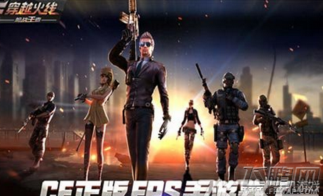 CF手游全国公开赛平民用什么武器好 平民武器盘点 (2)