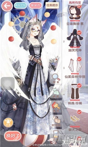 (2)