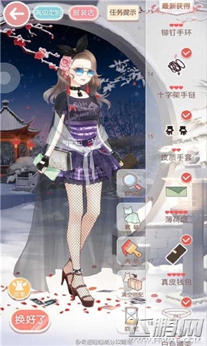 奇迹暖暖第十三章少女级s通关攻略汇总 十三章少女级高分搭配 (3)