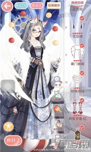 奇迹暖暖第十三章少女级s通关攻略汇总 十三章少女级高分搭配 (8)