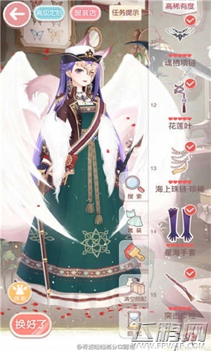 奇迹暖暖第十三章少女级s通关攻略汇总 十三章少女级高分搭配 (9)
