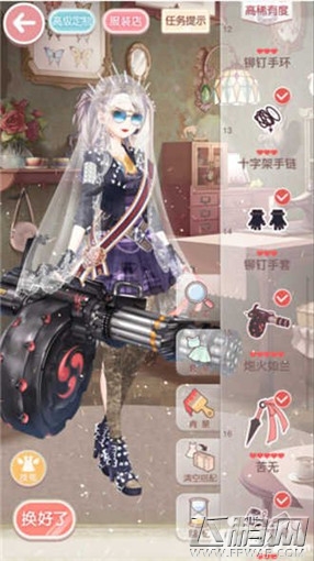 奇迹暖暖公主级13-3通关搭配详解 (3)