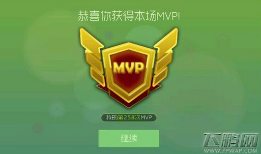 球球大作战高手大神升段获胜秘籍 附大神中吐技巧 (1)