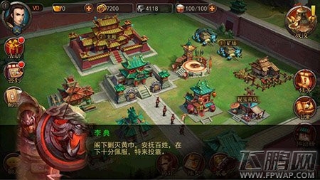 横扫千军斩将夺宝副本奖励分析 (1)