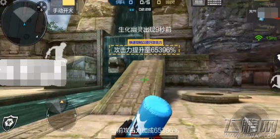 穿越火线枪战王者生化秒杀bug 切枪增加攻击力bug (1)