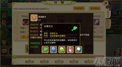  (1)